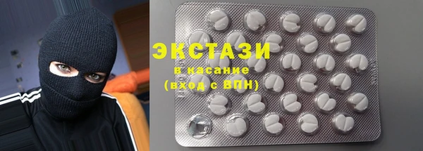 а пвп мука Вязники