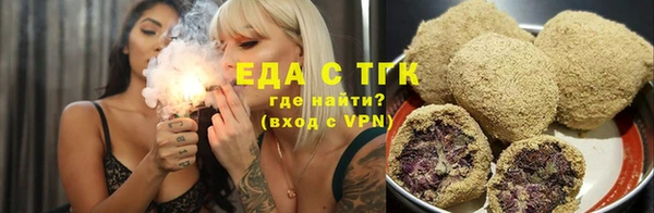 мдма Вяземский