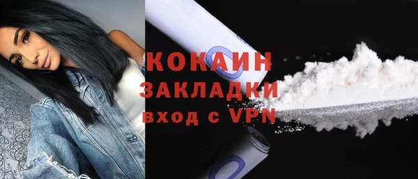метадон Вязьма
