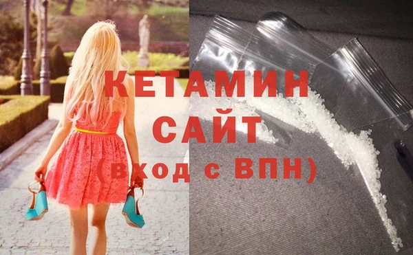 метадон Вязьма