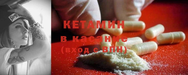 а пвп мука Вязники