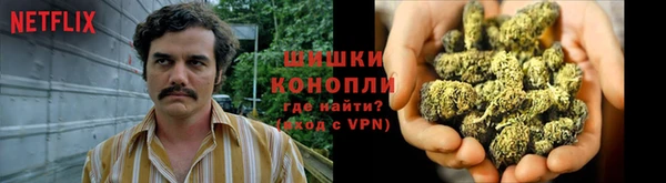 метадон Вязьма
