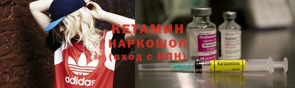 а пвп мука Вязники