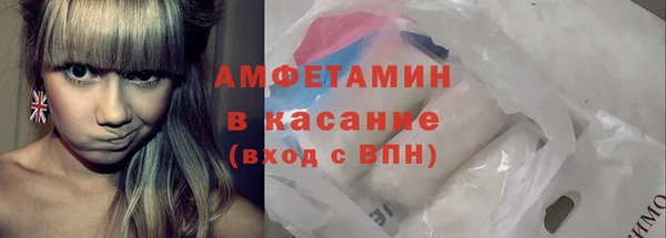 а пвп мука Вязники
