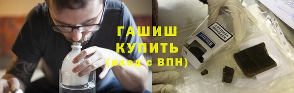 а пвп мука Вязники