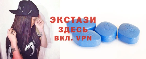а пвп мука Вязники