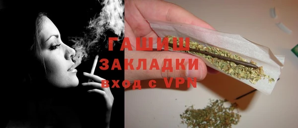 а пвп мука Вязники