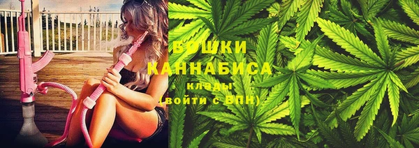 метадон Вязьма