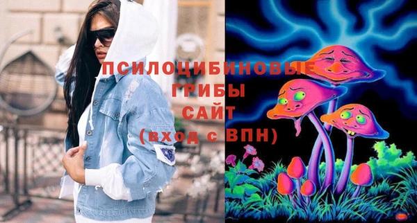 а пвп мука Вязники