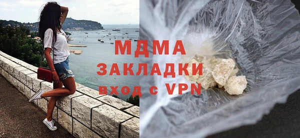 метадон Вязьма