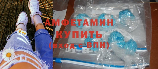а пвп мука Вязники