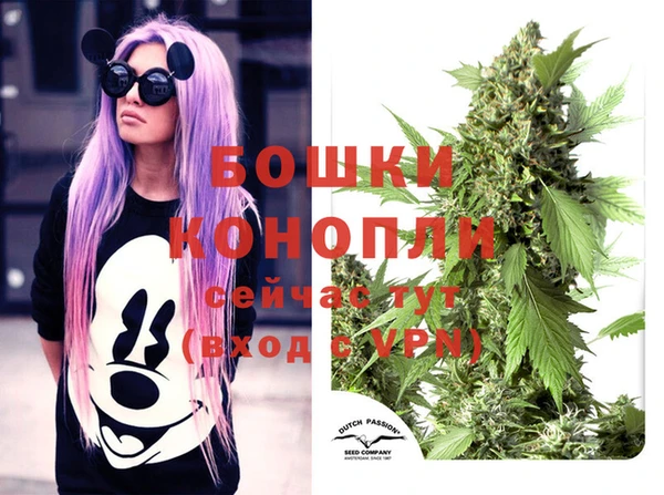 метадон Вязьма