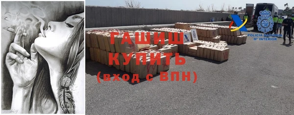 а пвп мука Вязники