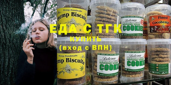 а пвп мука Вязники