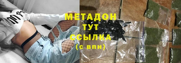 а пвп мука Вязники