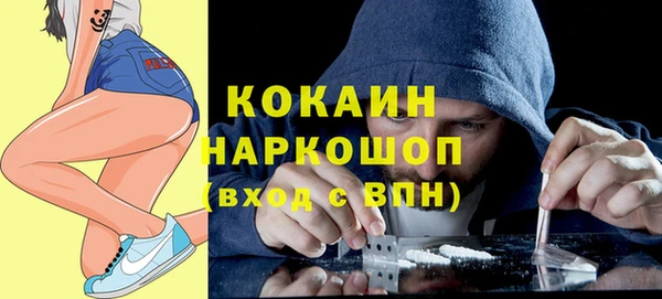 метадон Вязьма