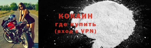 метадон Вязьма