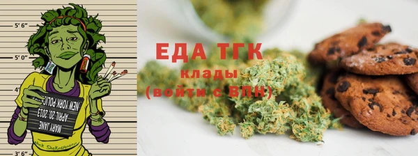 метадон Вязьма