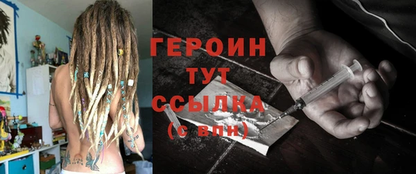 а пвп мука Вязники